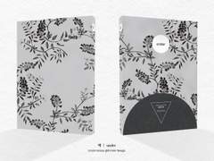 내지 편집 커미션 샘플 3 (개인지)