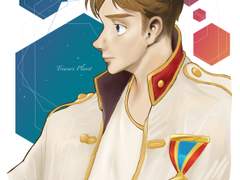 [보물성]짐실버 연성 백업