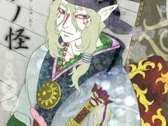 [모노노케] 사람의 인과와 인연