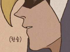 엔네아드 썰 백업(1)