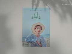 #22. 리틀 포레스트