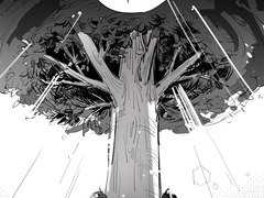 [닌타마/성장 카라쿠리] 가짜태양