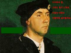 오늘과 내일이 크나큰 선물이 되리니