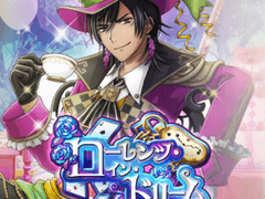 로렌츠 인 드림 episode 9