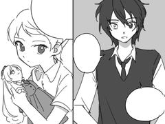 어려진 스승님과 미카