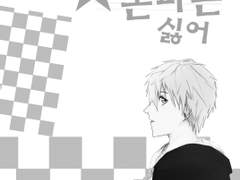 [ 이런 논파는 싫어 ] - 명탐정 히나타