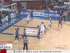 04.09(화) 19:30KBL KCC vs 모비스