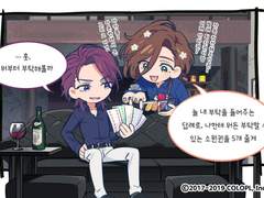 2019 류가사키 진 생일