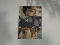 #24. dream in a dream