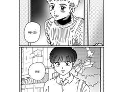 [모브테루] 역님 생일 릴레이 만화ㅎ