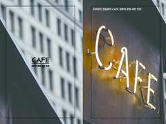 [하치리드] Base by 세빈