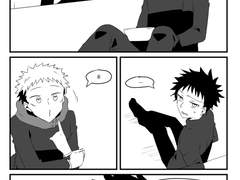 후시이타+후시스쿠 만화