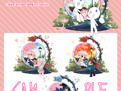 ❥SD 테라리움 고정틀 커미션