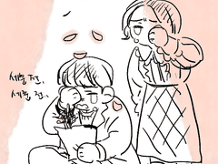 팬렡 그림 정리