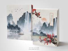 NO.351 여우 누리단