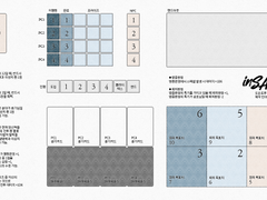 도돈토후 인세인 맵시트