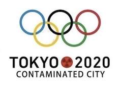 태릉입구 8번 출구