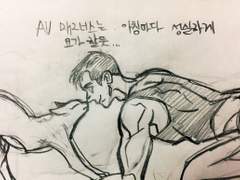 [AU알렉매그]아침 요가