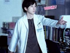 토카이 나오는 도서 정보