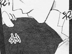 [현제유진] 숨겨야 하는