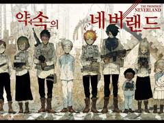 【 빛, 그리고 어둠.】