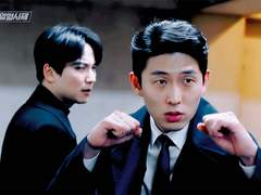 [철범해일] 고백