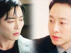 [정우×서현] 레인버스 U