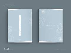 레디메이드 169. 정말 너를 사랑했을까