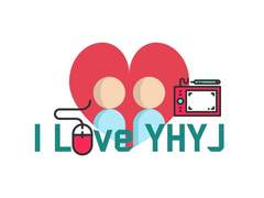 [유현유진] 제 형과의 RPS가 너무 맛있습니다. 2화 (完)