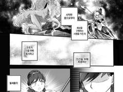 [바르트리] 역키잡은 맛잇어