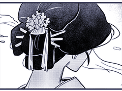 -별난 나리시네요 上-