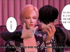 [Sims4-BL만화] 꽃의향연 제10화(17세이상 권장영상)