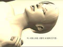 [Sims4-BL만화] 꽃의향연 제12화(15세이상 권장영상)