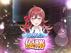 트루엔딩 공략 - 보컬편