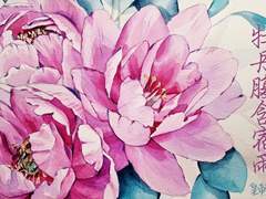 [내스급/현제유진] 모란꽃 밤비 머금어 붉은 3