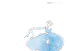 씨엘 ] 크로이비 / !씨엘 결말 스포일러 주의!