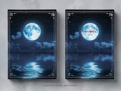 [카게오이] 아르테미스 (완)