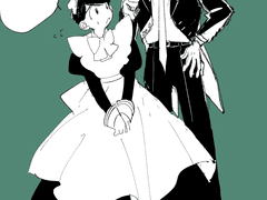 도련님메이드집사