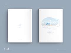 레디메이드 170. in the air