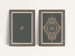 현제유진 소설 [웨딩 어드벤처] 2차 통판 안내 (매진)