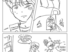 홍차왕자au 젠런