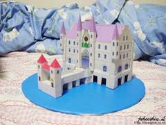 프린세스 츄츄 온리전(1회): 금관학원.