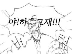 하후선이랑 하후연