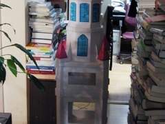 프린세스 츄츄 온리전(2회): 성당탑-외부.