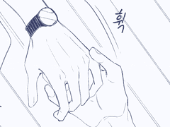 동지 여름겨울 커플링