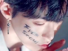 문신을 그리겠다는 당신 살갗을