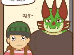 민희의 마계 탐험 일지 23화 마계 대학과 백화점에서9