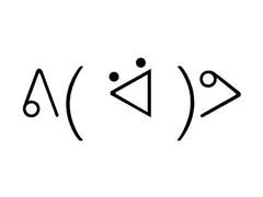 사니와 명과 실명이 다른이유