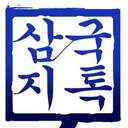 우리는 꿈을 꾸는 소녀들