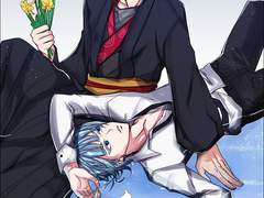 [하츠쿤] 꽃 이메레스